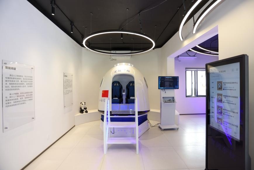 “星際穿越”虛擬現(xiàn)實(shí)具身閱讀太空倉(cāng)。主辦方供圖