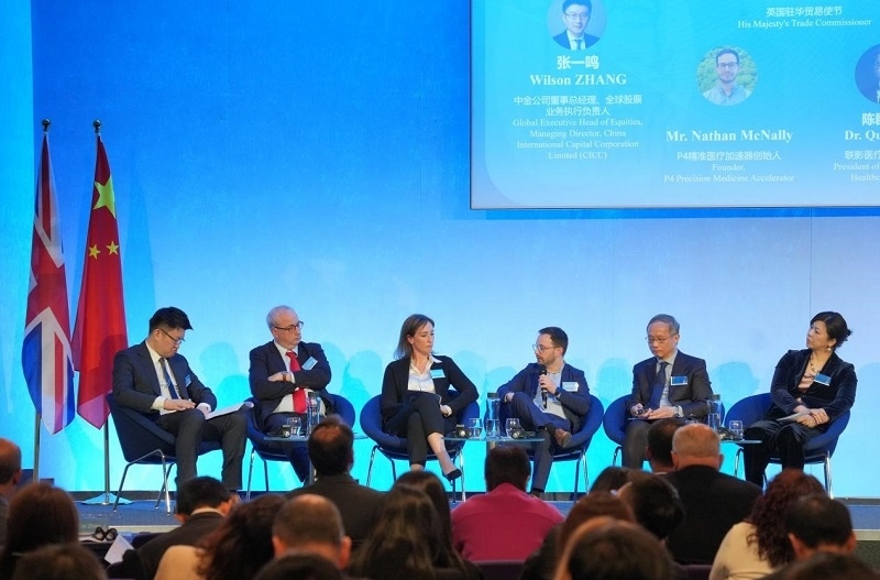 中英健康創(chuàng)新平臺對話現(xiàn)場。主辦方供圖