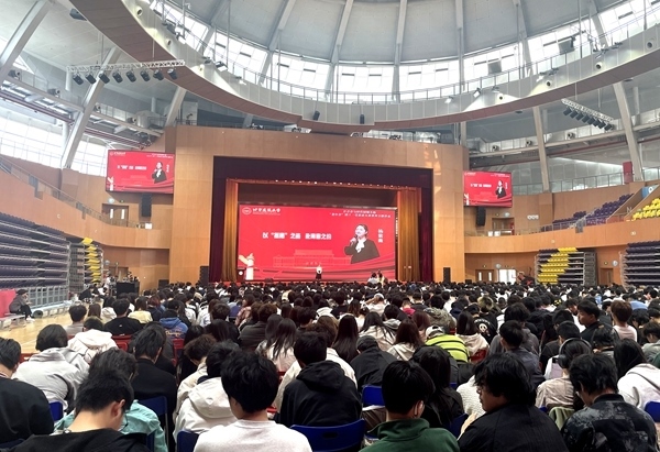 活動(dòng)現(xiàn)場(chǎng)。人民網(wǎng)記者 李依環(huán)攝