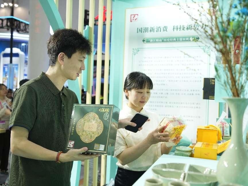 國(guó)潮新消費(fèi)帶來科技文化消費(fèi)新理念。人民網(wǎng)記者 張力洋攝