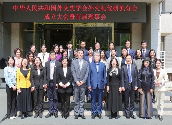 與會(huì)者合影。主辦方供圖