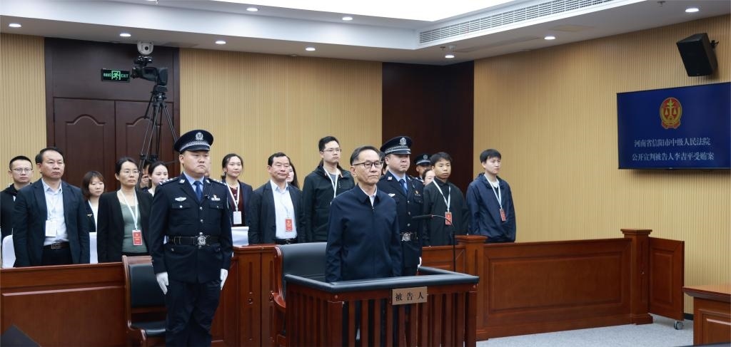 現(xiàn)場照片。（河南省信陽市中級人民法院供圖）