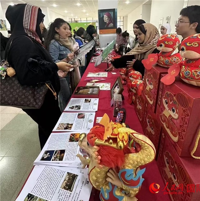 2025年“國際中文日”活動(dòng)現(xiàn)場。人民網(wǎng)記者 郝瑞敏攝