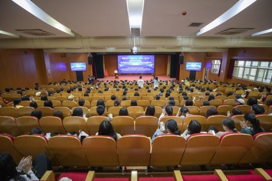 會議現(xiàn)場。學(xué)校供圖