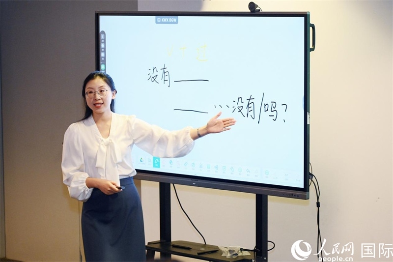 參賽教師在國際中文教師教學(xué)比賽中。主辦方供圖