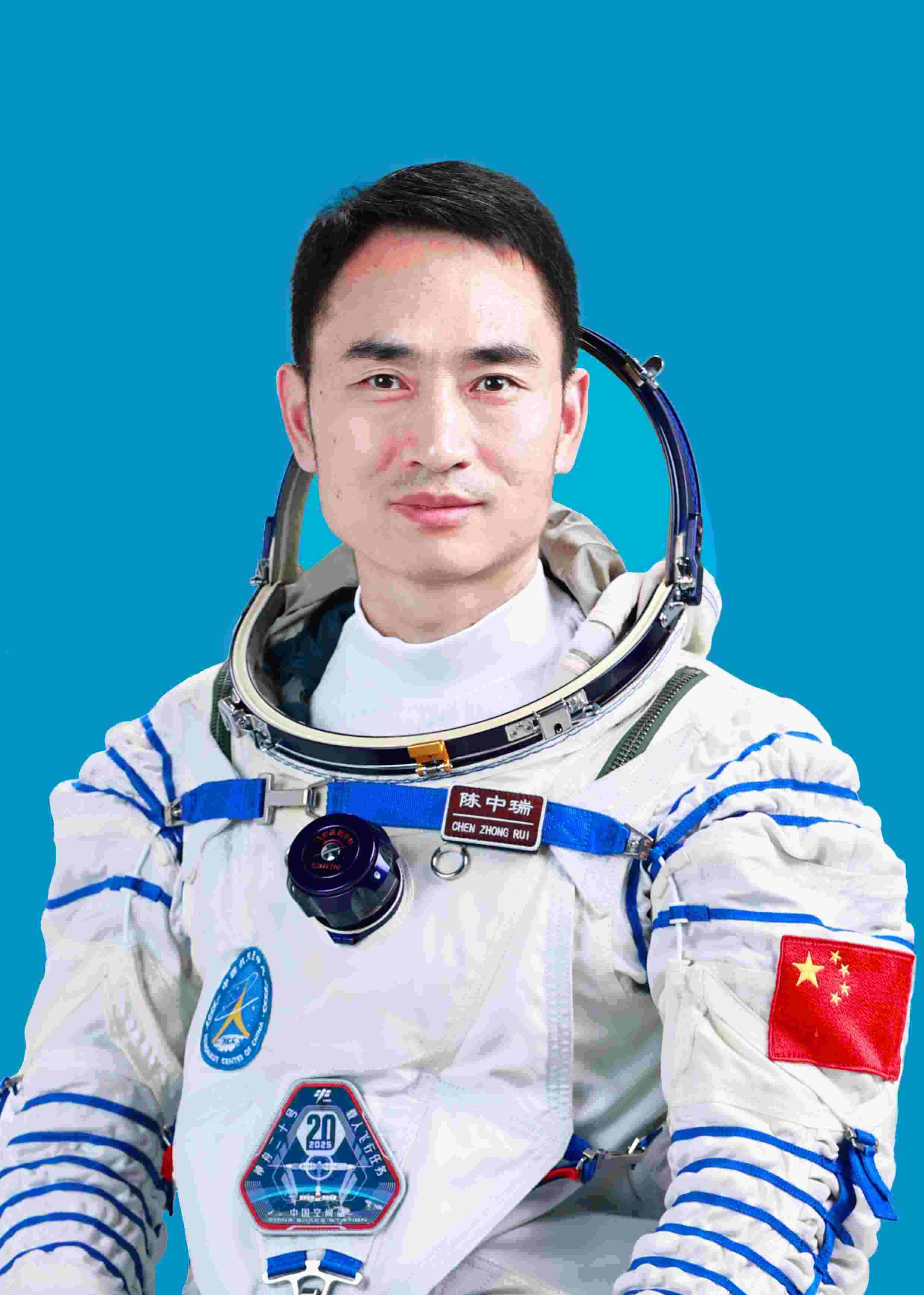 神舟二十號(hào)航天員陳中瑞。中國(guó)載人航天工程辦公室供圖