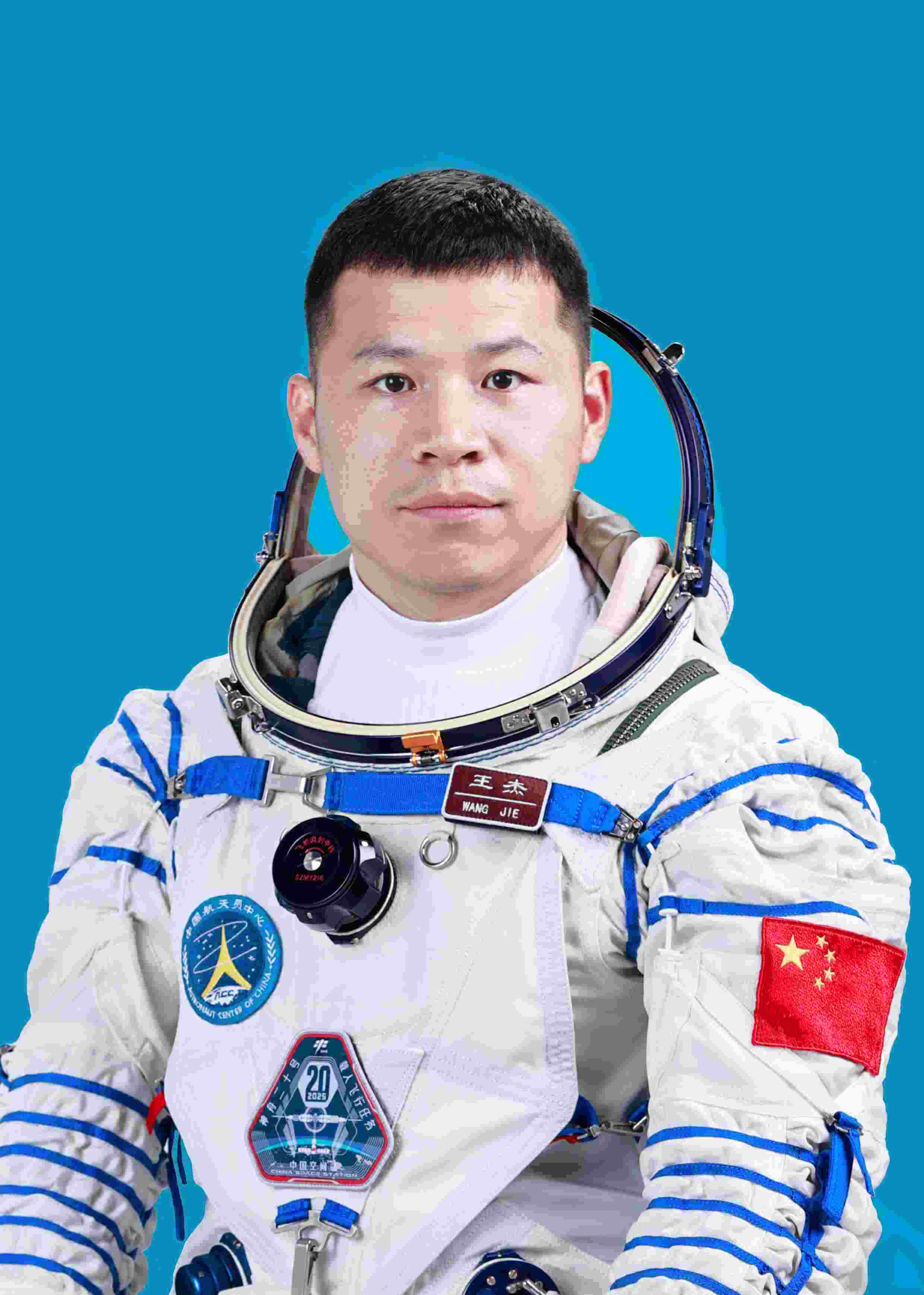 神舟二十號(hào)航天員王杰。中國(guó)載人航天工程辦公室供圖