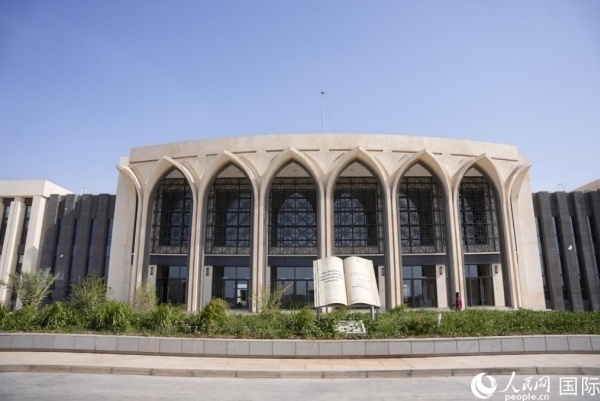 圖為吉布提國家圖書檔案館大樓外觀。人民網(wǎng) 塔里克·易卜拉欣攝