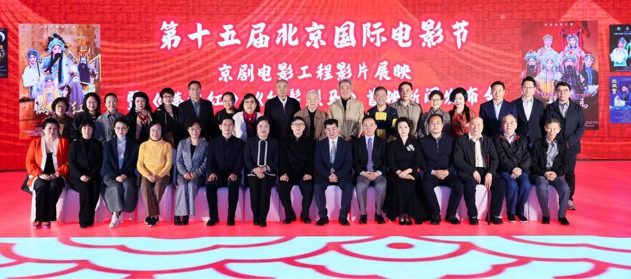 發(fā)布會現(xiàn)場。主辦方供圖