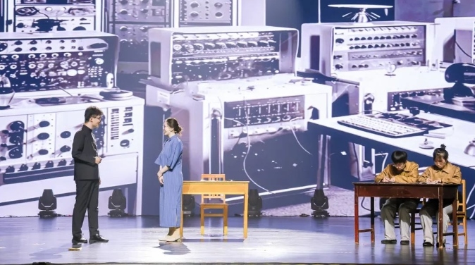 第二屆弘揚“兩彈一星”精神話劇大賽決賽現(xiàn)場。學(xué)校供圖