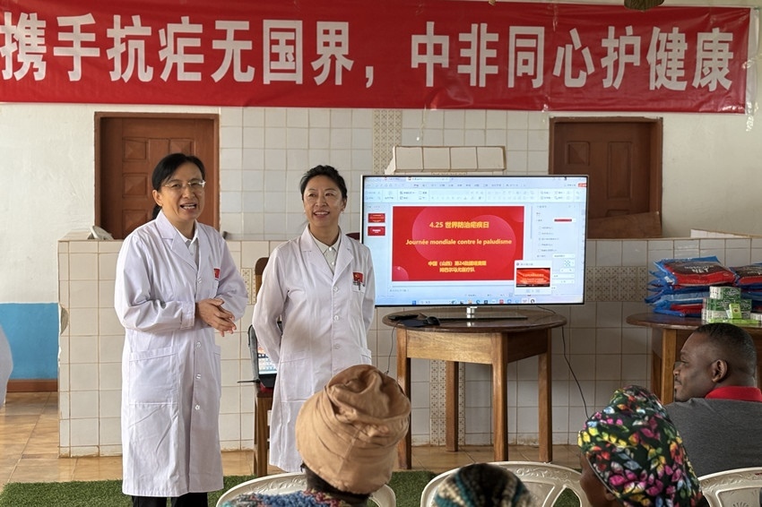 圖為活動現(xiàn)場。中國（山西）第24批援喀麥隆姆巴爾馬尤醫(yī)療隊 供圖