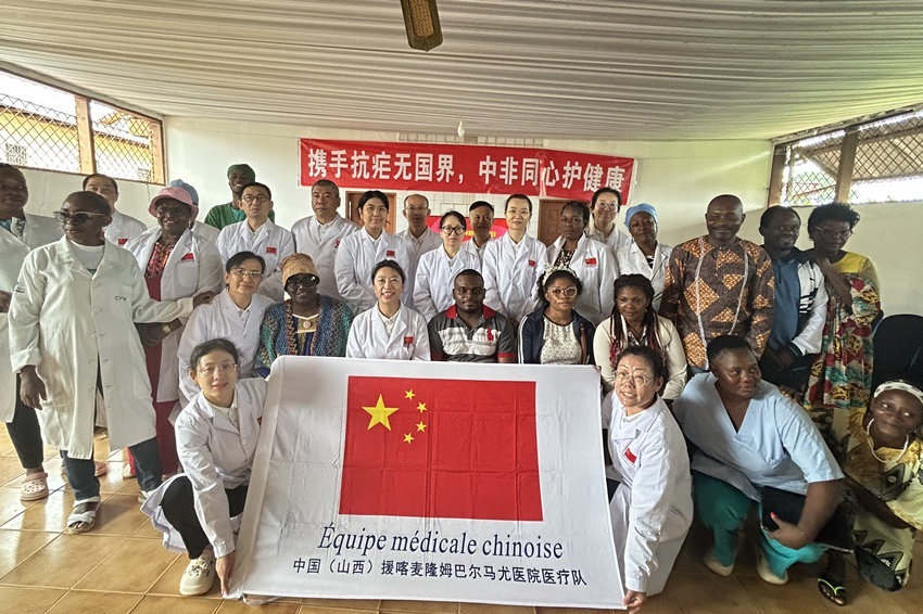 【4】圖為活動結束后的合影。中國（山西）第24批援喀麥隆姆巴爾馬尤醫(yī)療隊 供圖