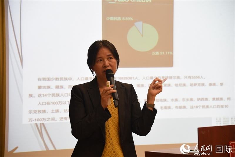 斯德哥爾摩大學(xué)訪問學(xué)者徐英春博士的專題講座。人民網(wǎng)記者 殷淼攝