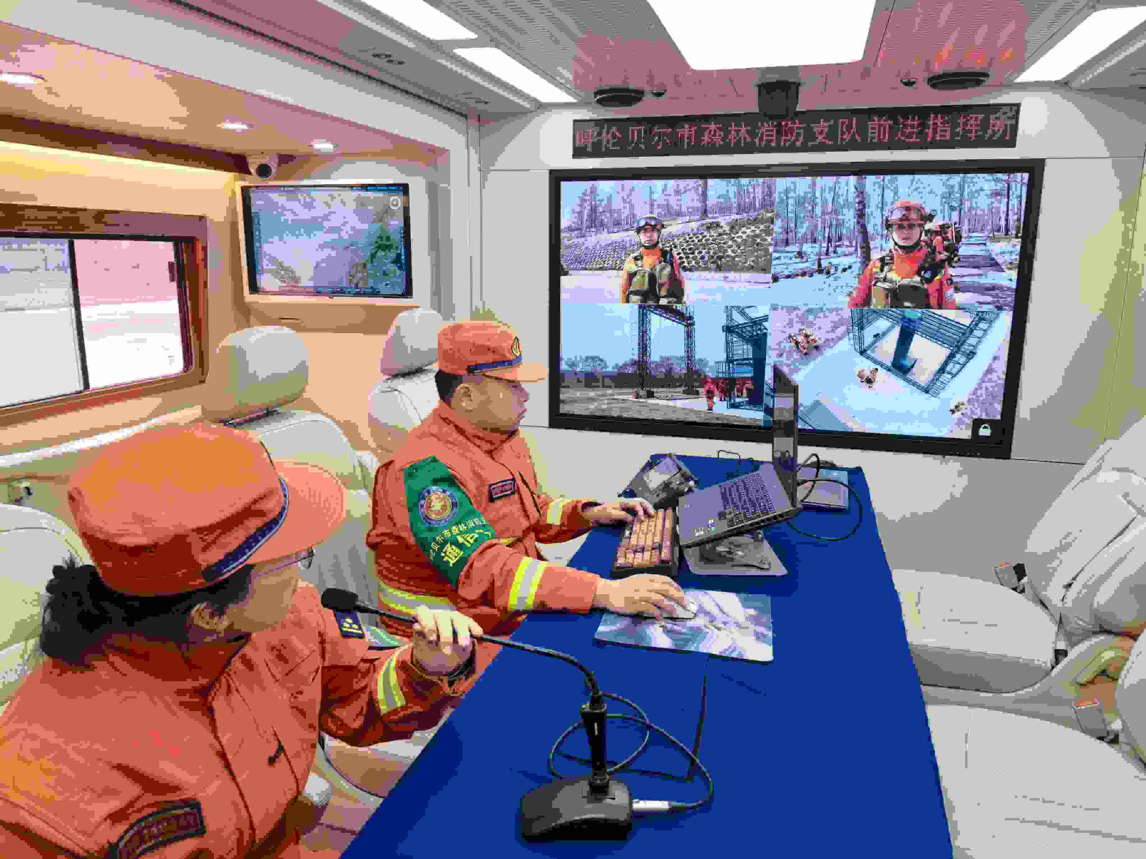 呼倫貝爾市森林消防支隊(duì)前進(jìn)指揮所。人民網(wǎng)記者 郝萍攝