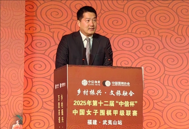 常昊致辭。人民網(wǎng)記者 李乃妍攝