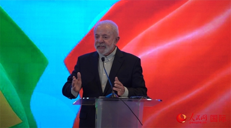 巴西總統(tǒng)盧拉·達(dá)席爾瓦14日在京舉行新聞發(fā)布會。 （人民網(wǎng)記者 魯揚攝）