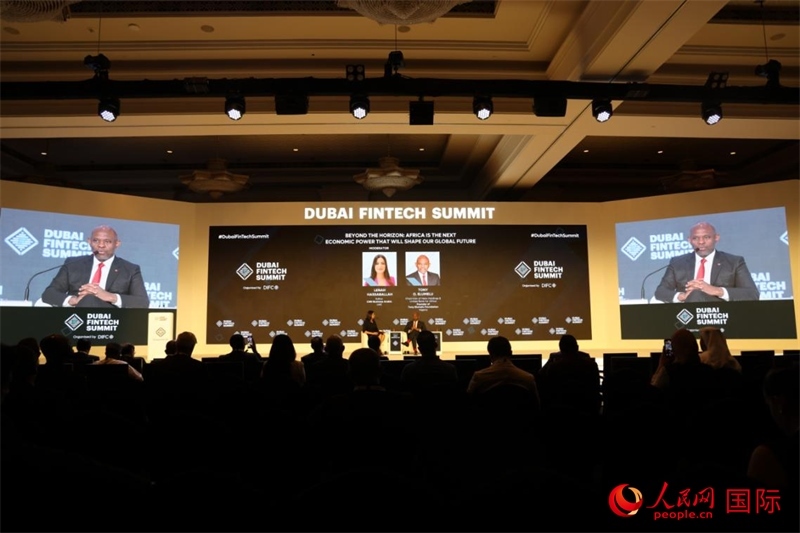 2025迪拜金融科技峰會期間舉行的對話活動。人民網(wǎng)記者 張志文攝