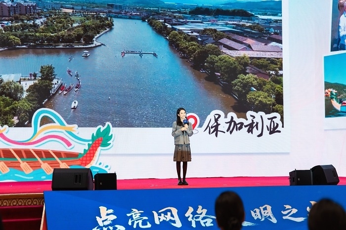 果小桃分享《照亮鄉(xiāng)土，連接世界》