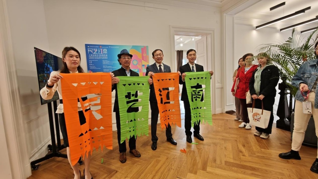 活動現(xiàn)場。圖片由布達(dá)佩斯中國文化中心供圖