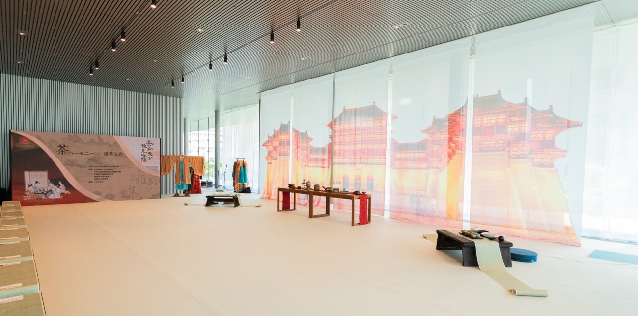 “茶和天下 豫見洛陽”雅集空間。中國(guó)駐大阪旅游辦事處供圖