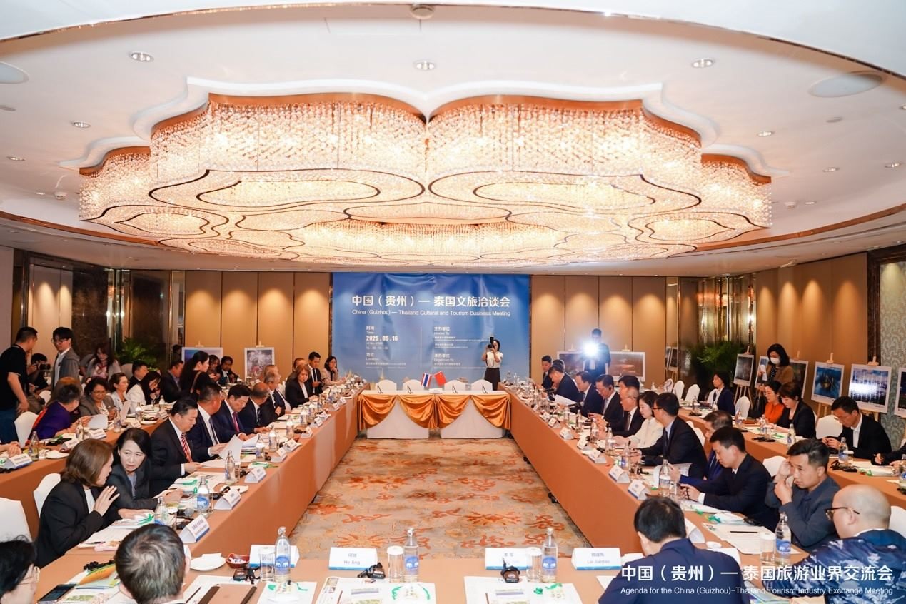 洽談活動現(xiàn)場。主辦方供圖