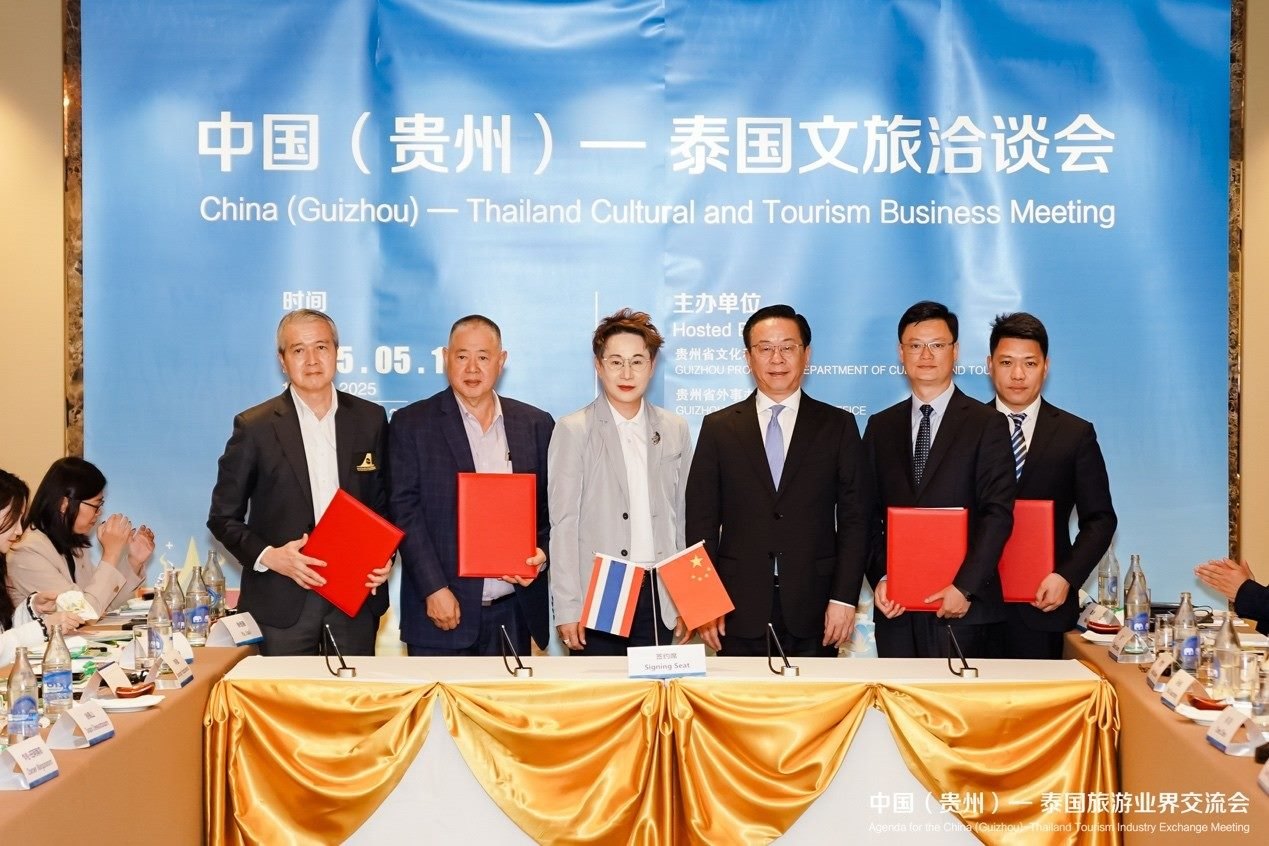 簽約現(xiàn)場。主辦方供圖