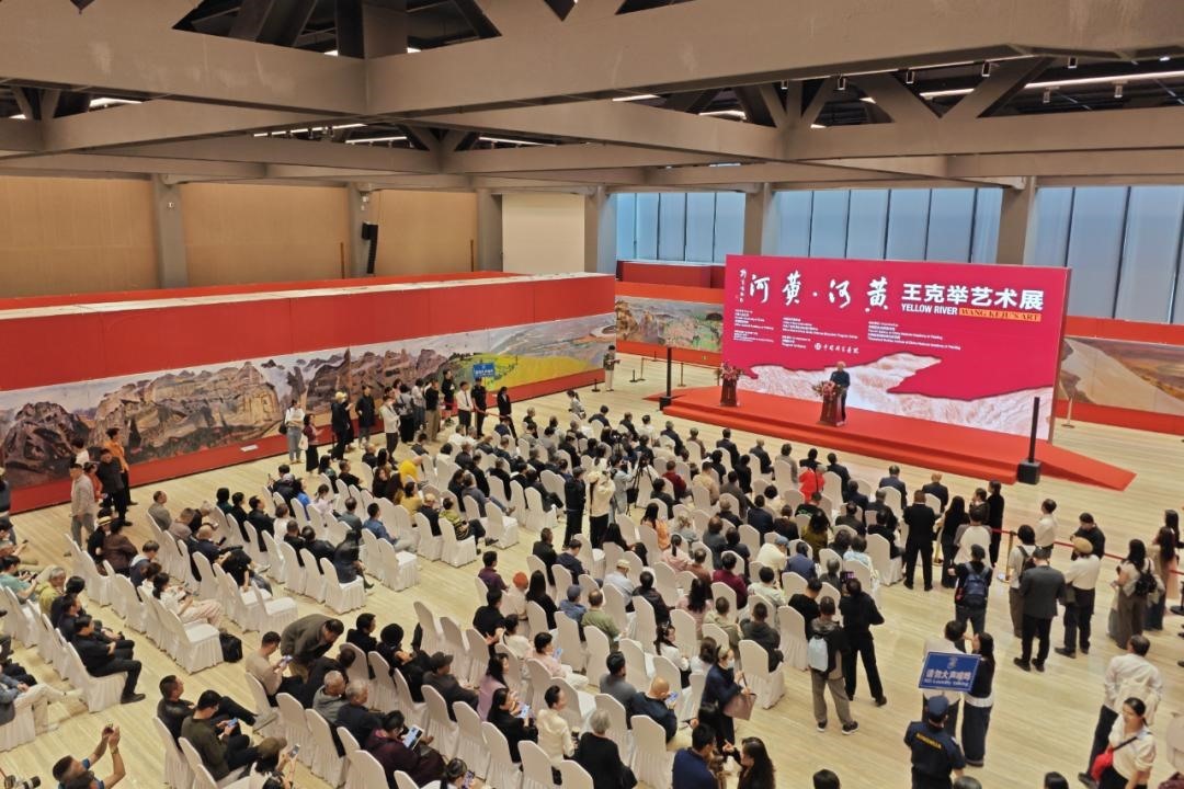 展覽開(kāi)幕式現(xiàn)場(chǎng)。主辦方供圖