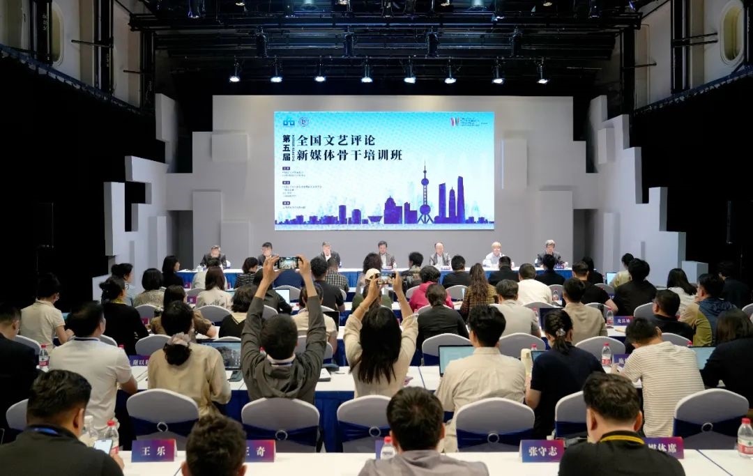 開班式現(xiàn)場。主辦方供圖