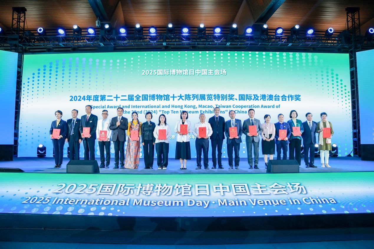 活動現(xiàn)場。主辦方供圖