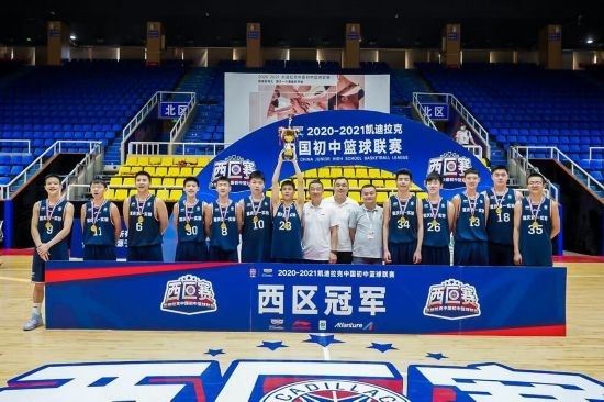 重慶市第一實(shí)驗(yàn)中學(xué)?；@球隊(duì)獲得冠軍。