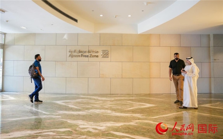 阿治曼自由區(qū)始建于1988年，阿治曼中國城設(shè)立于自由區(qū)內(nèi)。人民網(wǎng) 塔里克·易卜拉欣攝