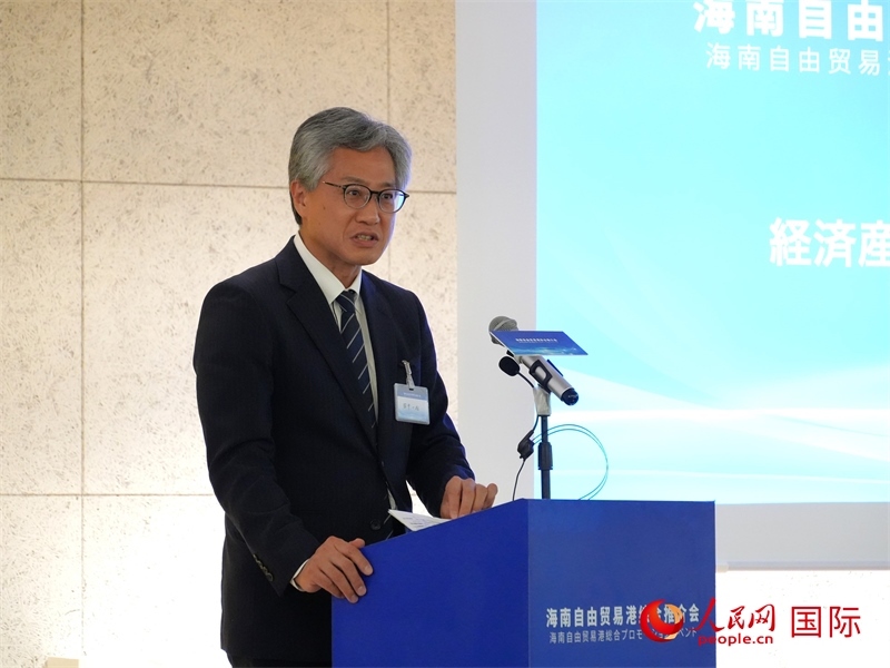 日本經(jīng)濟(jì)產(chǎn)業(yè)省通商政策局審議官田中一成致辭。人民網(wǎng) 許可攝