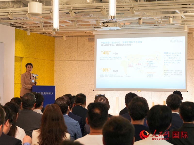 推介環(huán)節(jié)。人民網(wǎng) 許可攝