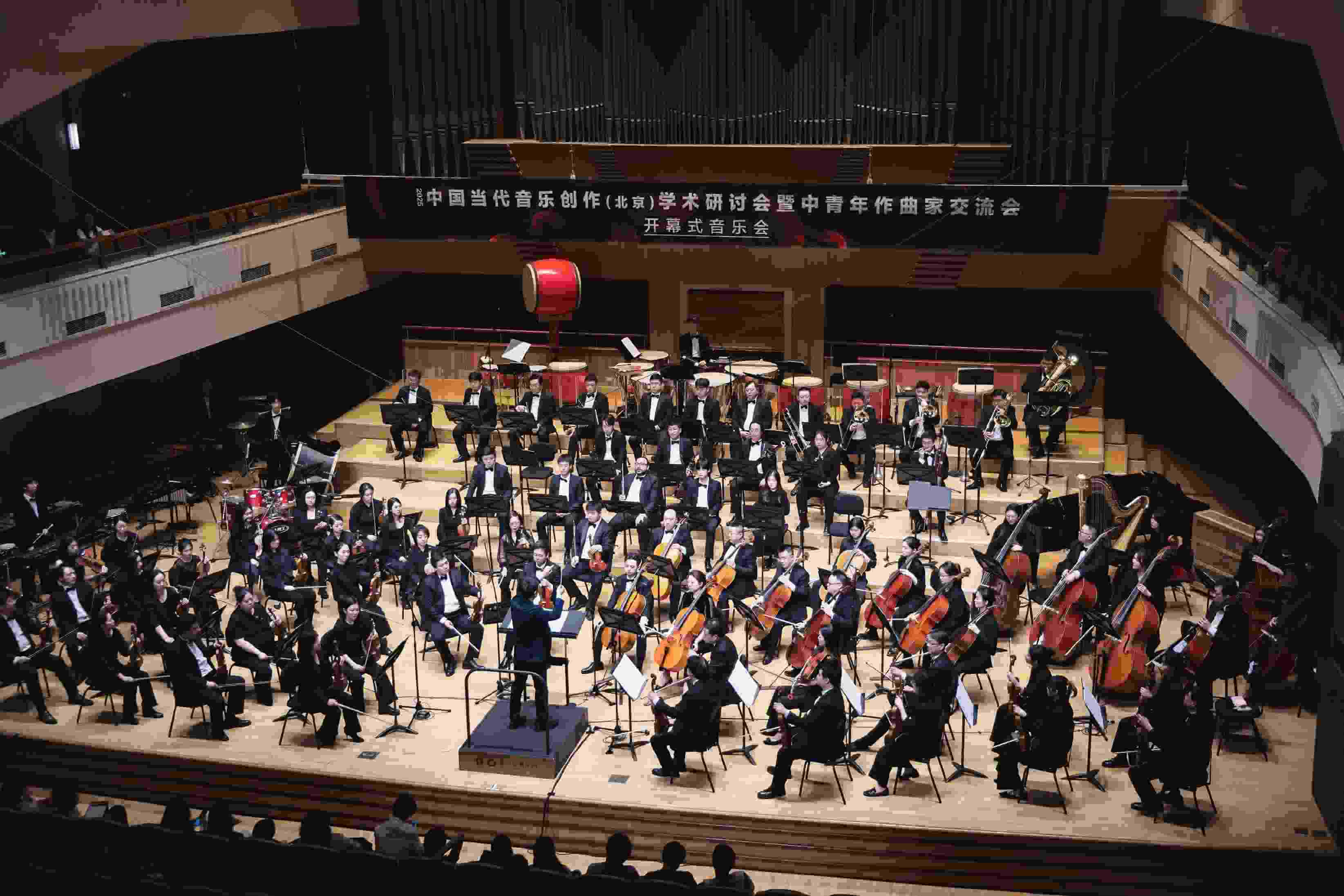 開幕式音樂會(huì)。學(xué)校供圖