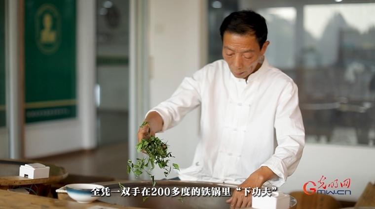 【文脈華章】非遺煥新 生生不息丨用太極招式來炒茶！西湖龍井如何“撩”動全世界的心？